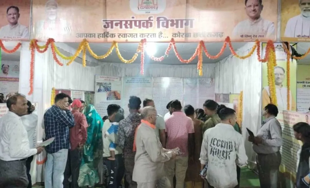 Jansampark Stoal 1