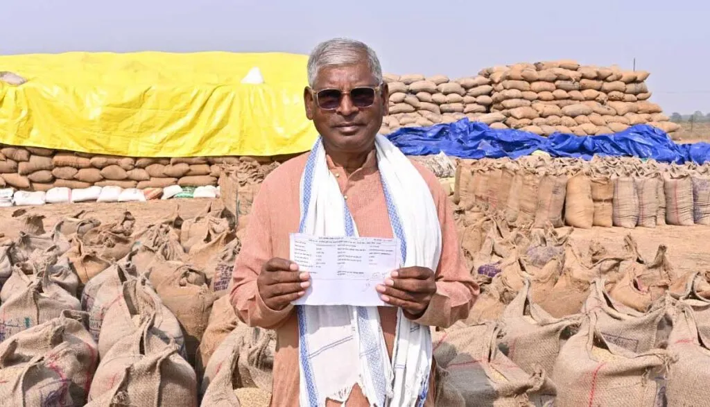 Kisan Ki Khushi