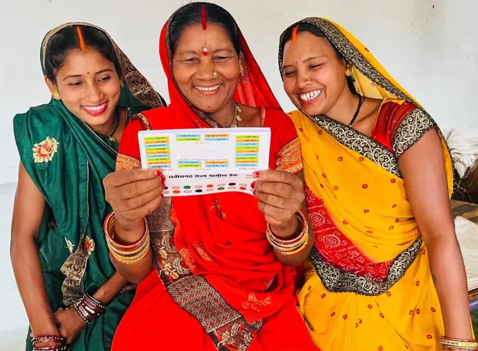Mahtari Vandan Ka Labh