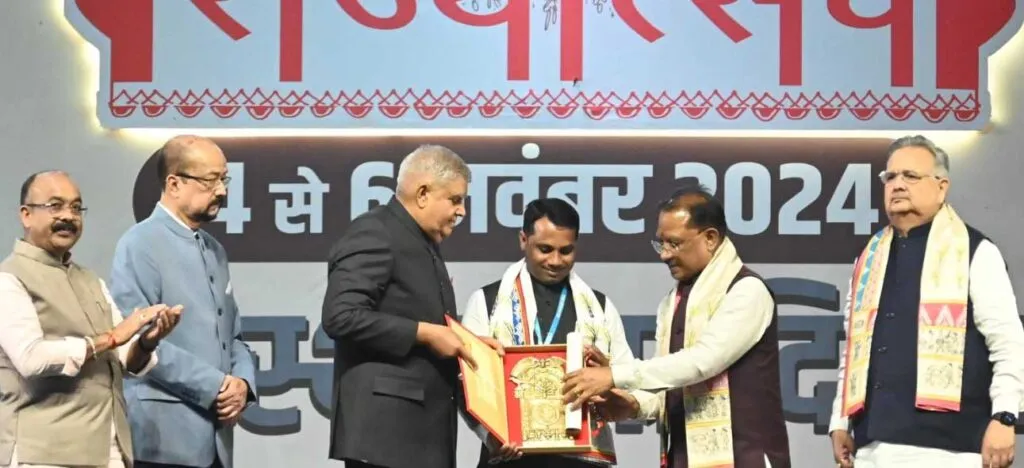 Rajy Alankaran 1