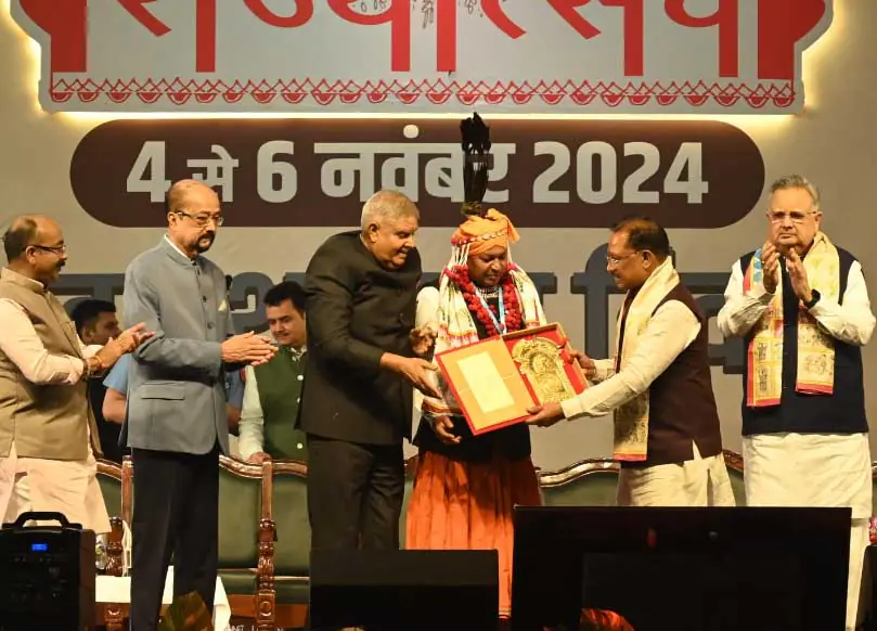 Rajyotsav Purushkar