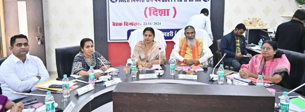 जिला सड़क सुरक्षा समिति की बैठक सम्पन्न