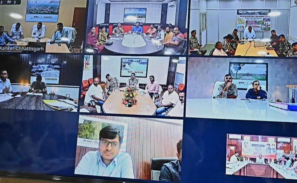 Video Confress Bastar Olympic