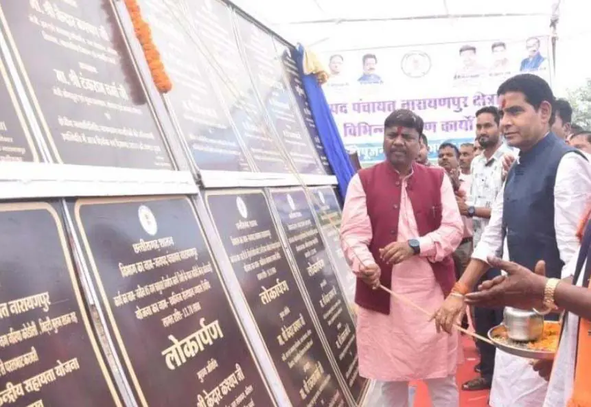 ग्राम बेनूर में 8 करोड़ 42 लाख रुपए की निर्माण कार्यों की दी सौगात