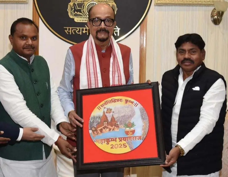 राज्यपाल से उत्तर प्रदेश के समाज कल्याण राज्य मंत्री गोंड ने की सौजन्य भेंट, महाकुंभ 2025 के लिए दिया न्यौता