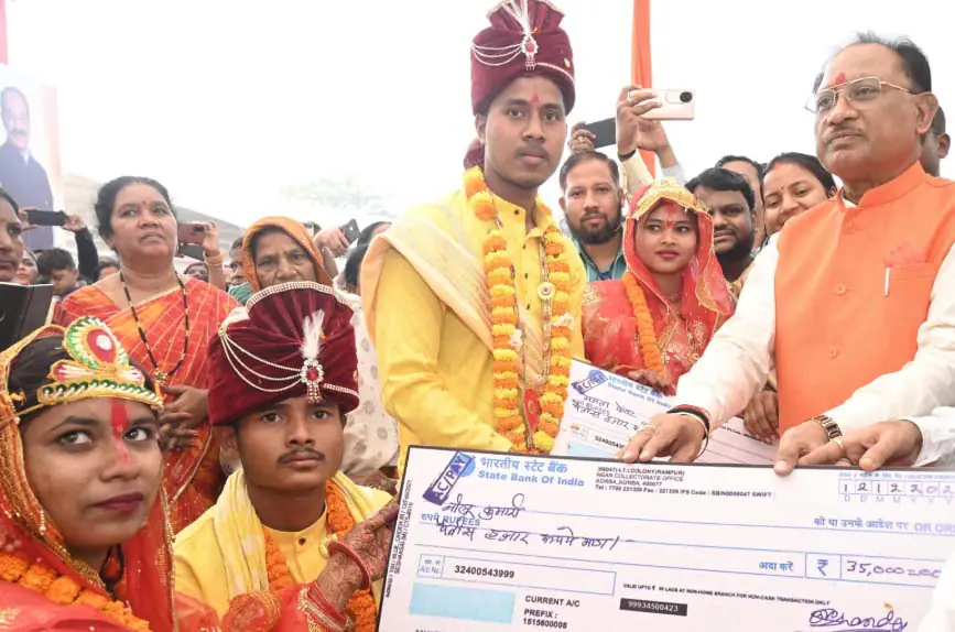 सीएम साय ने विवाह बंधन में बंधने वाले 102 नवदंपत्तियों को दी बधाई एवं शुभकामनाएं