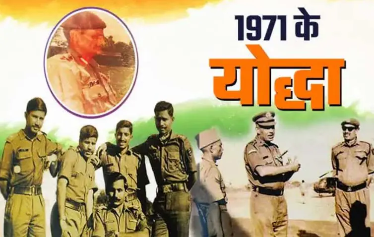 नवा रायपुर में होगा ’Solzirathon’ का आयोजन