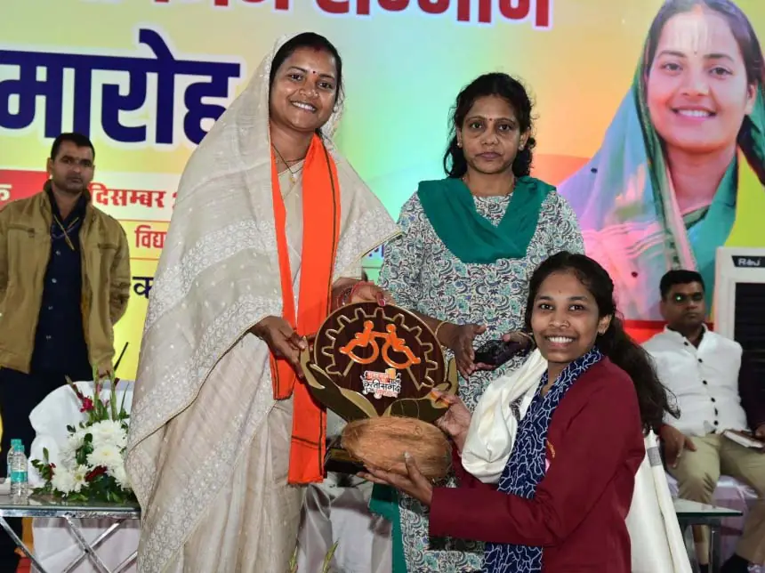 समाज कल्याण विभाग ने प्रतिभावान दिव्यांगजन सम्मान समारोह का किया आयोजन