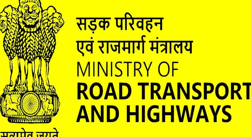 उच्चस्तरीय पुल और राष्ट्रीय राजमार्गों के उन्नयन एवं निर्माण के लिए मिली 147.26 करोड़ की स्वीकृति