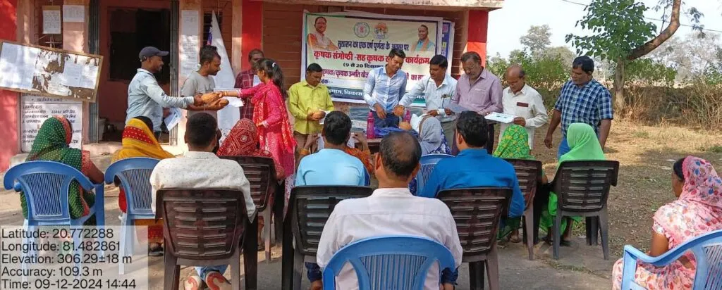 विष्णु सुशासन के एक साल पूर्ण होने पर जिले में आयोजित किए जा रहे कार्यक्रम