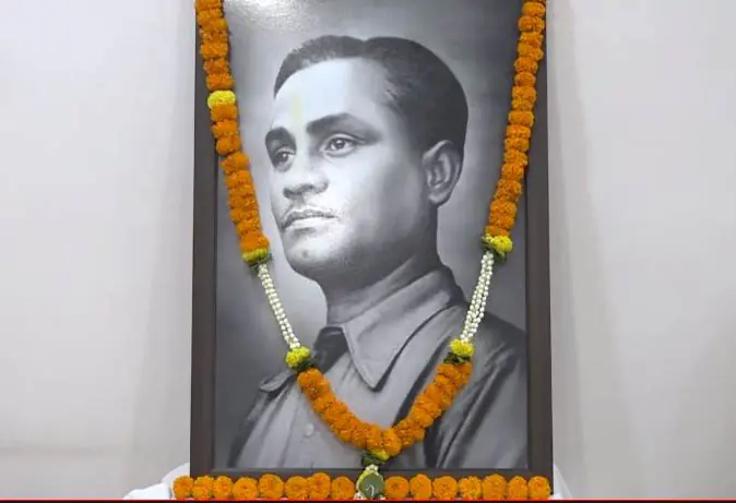 Mejor Dhyanchand Sports Man