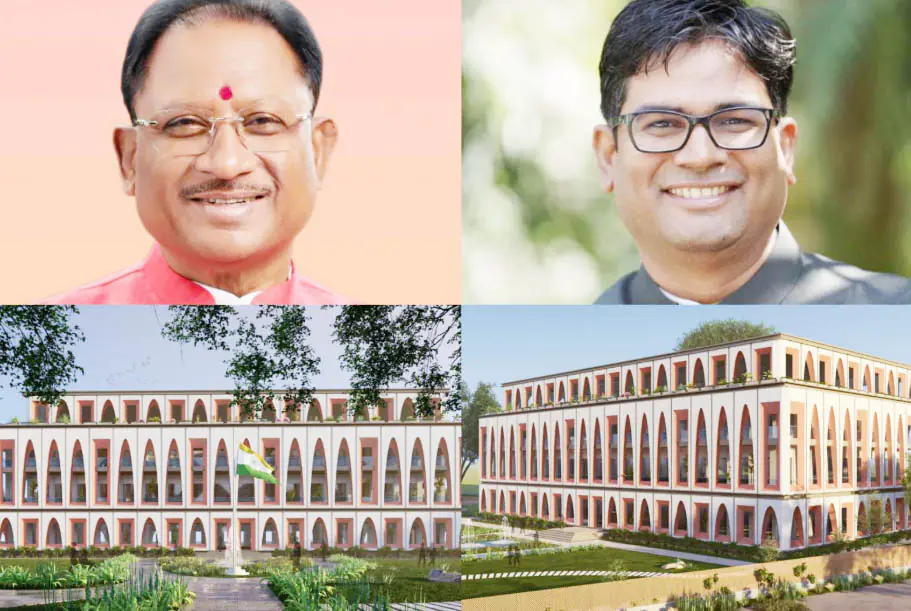 मुख्यमंत्री साय प्रदेश के सबसे बड़े नालंदा परिसर का करेंगे भूमिपूजन