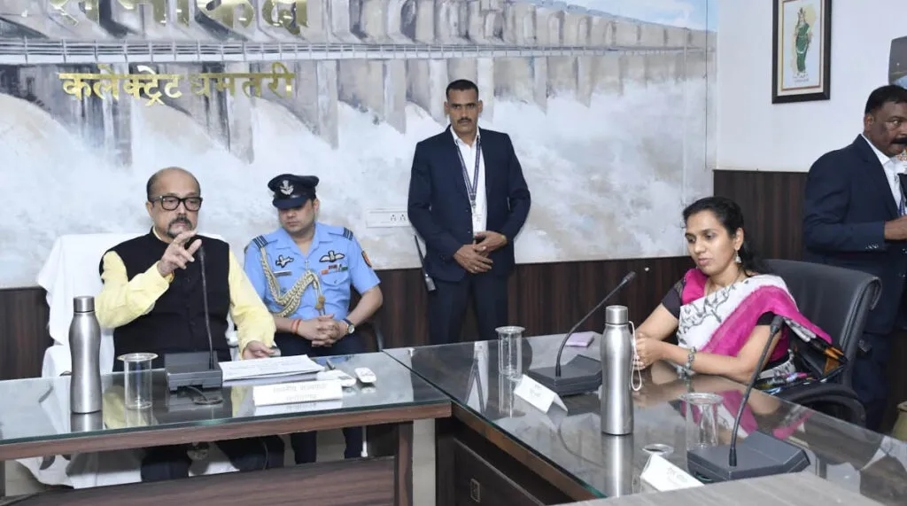 Rajypal Mtng