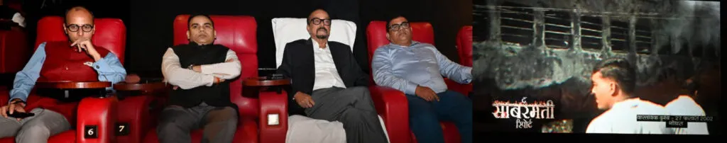 राज्यपाल डेका ने देखी फिल्म साबरमती रिपोर्ट