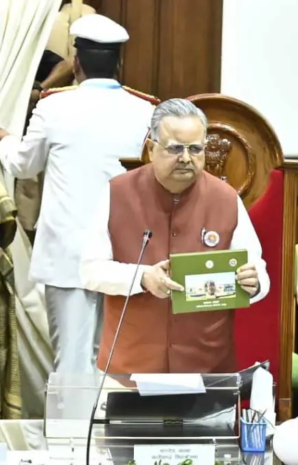 छत्तीसगढ़ विधानसभा ने संसदीय परंपराओं में रचा अनुशासन और आदर्श का इतिहास : विधानसभा अध्यक्ष डॉ. रमन सिंह