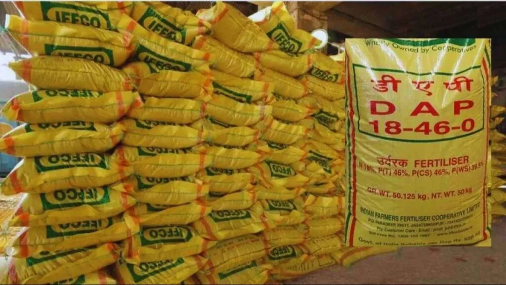 किसानों के लिए अवकाश के दिनों में भी सहकारी गोदाम खुली रहेगी, ले सकेंगे खाद-बीज