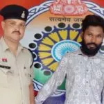 raipur