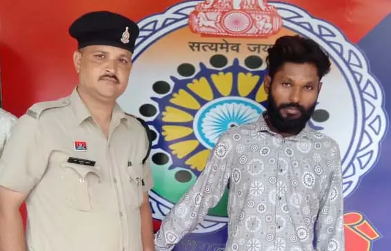 raipur