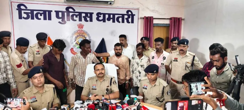 धमतरी मर्डर