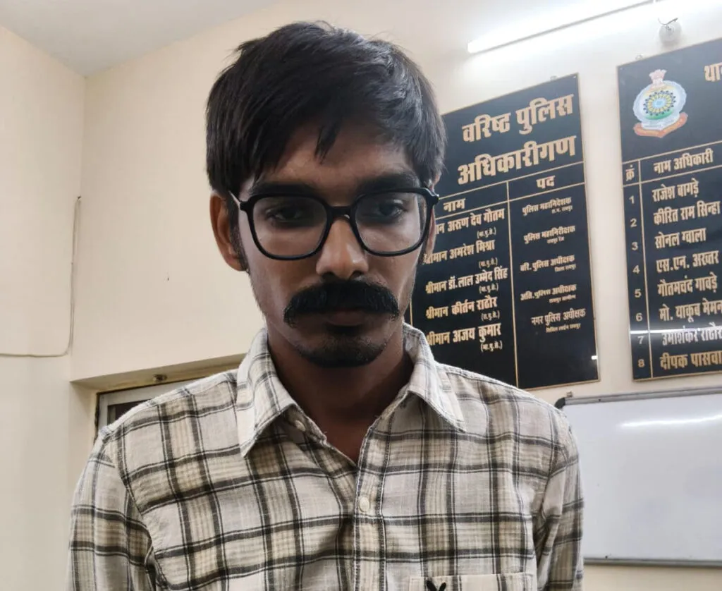 chirag jain arrest